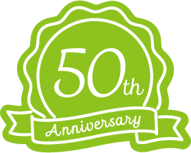50年続く信頼と実績